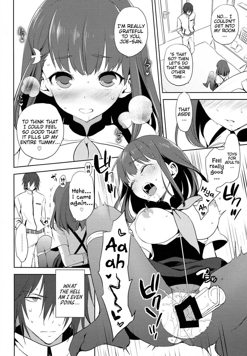 (C85) [Aa Aishiteru (Taishow Tanaka)] Hajimete Utsuutsu 2 (Gatchaman Crowds) [English] [EHCOVE] - Page 12