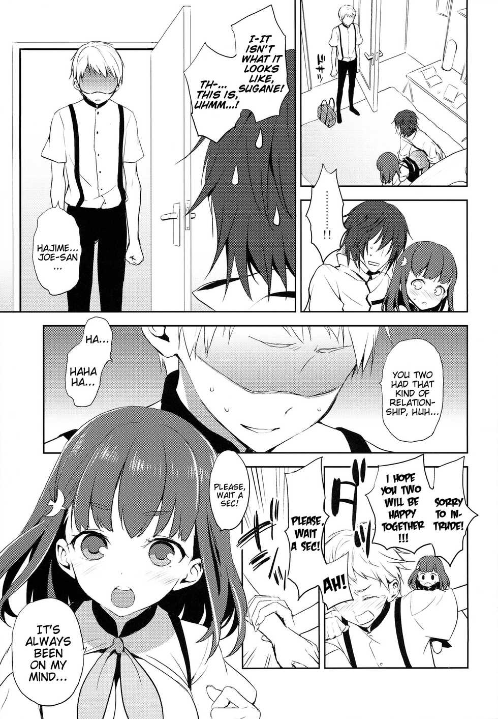 (C85) [Aa Aishiteru (Taishow Tanaka)] Hajimete Utsuutsu 2 (Gatchaman Crowds) [English] [EHCOVE] - Page 17