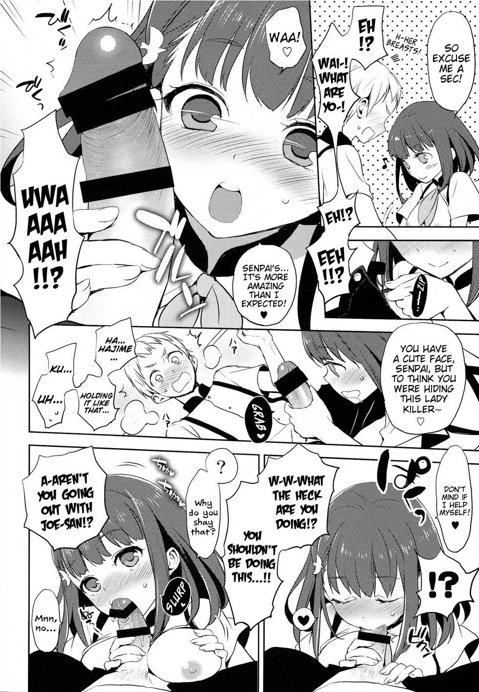 (C85) [Aa Aishiteru (Taishow Tanaka)] Hajimete Utsuutsu 2 (Gatchaman Crowds) [English] [EHCOVE] - Page 18