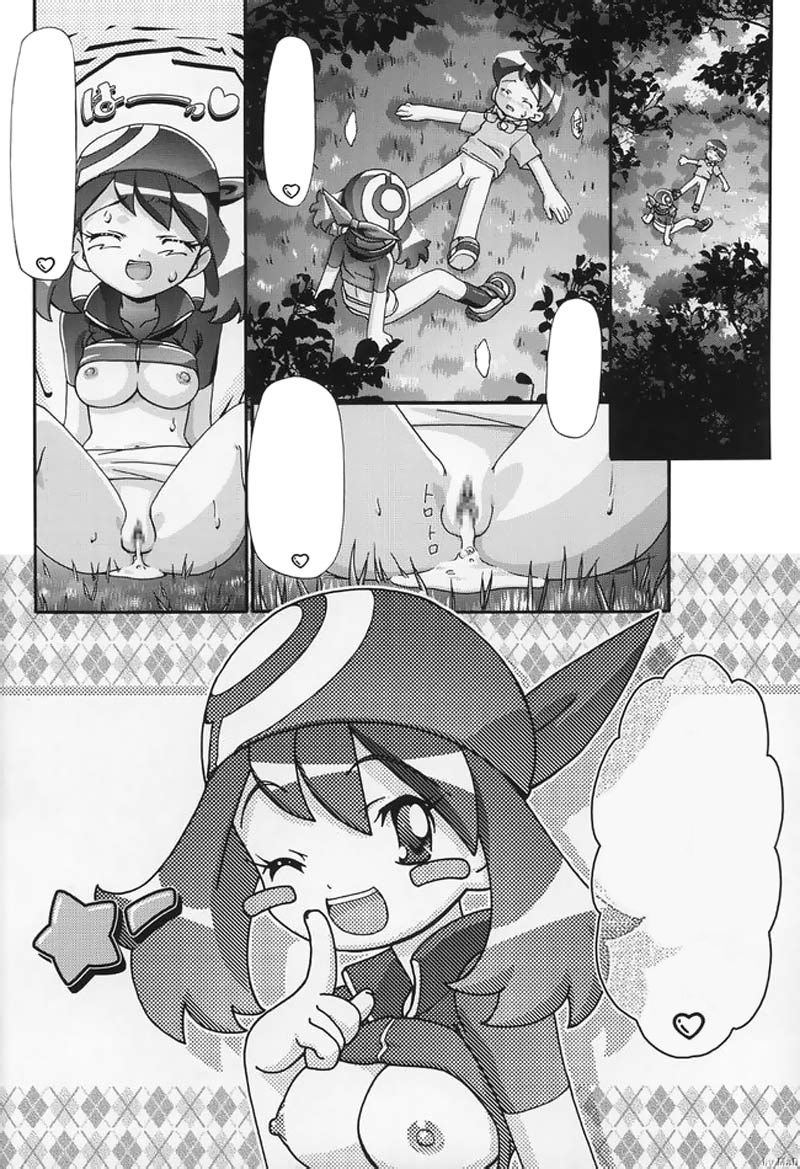 (C66) [Gambler Club (Kousaka Jun)] PM Gals! (Pokémon) [Textless] - Page 19