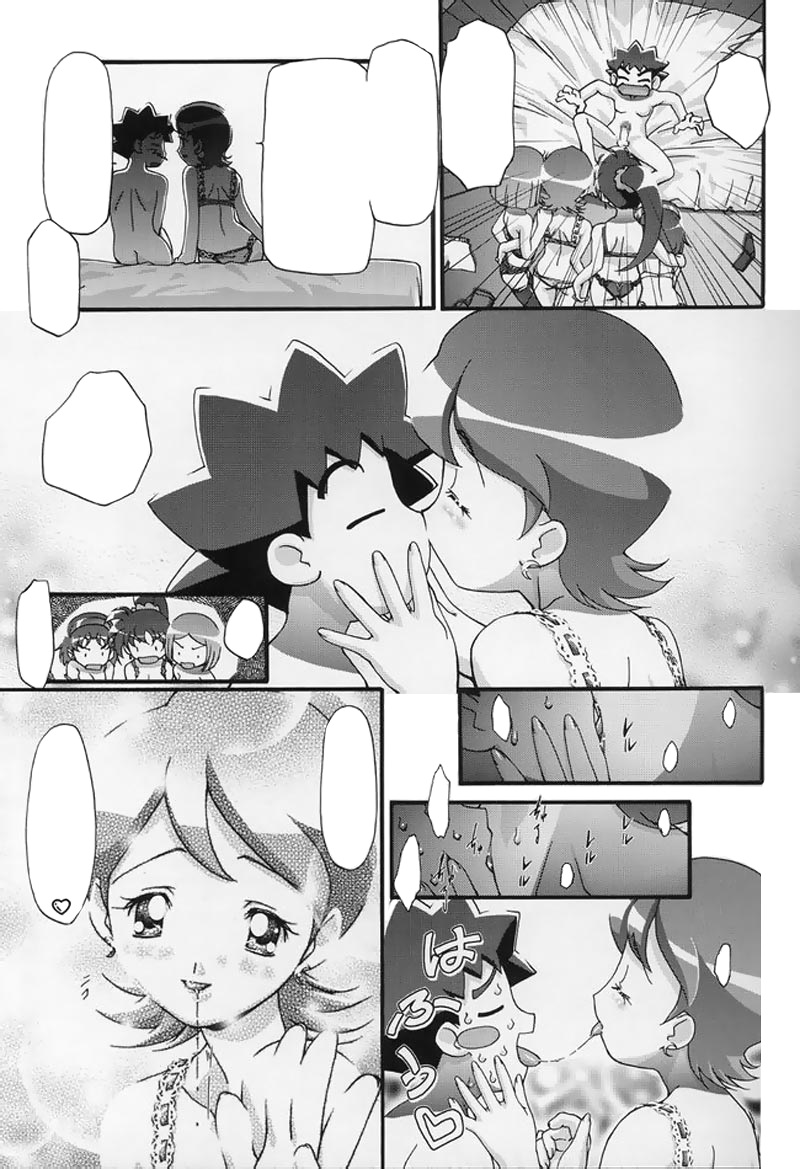 (C66) [Gambler Club (Kousaka Jun)] PM Gals! (Pokémon) [Textless] - Page 30
