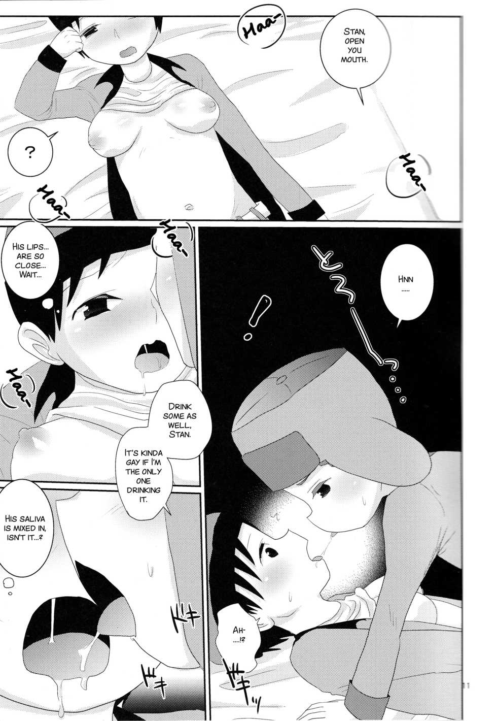 (C89) [Crystal Boy, Wanriky (Kumaneko, Wanriky)] Ore-tachi Isshou! Zuttomo da yo! (South Park) [English] [SMDC] - Page 11