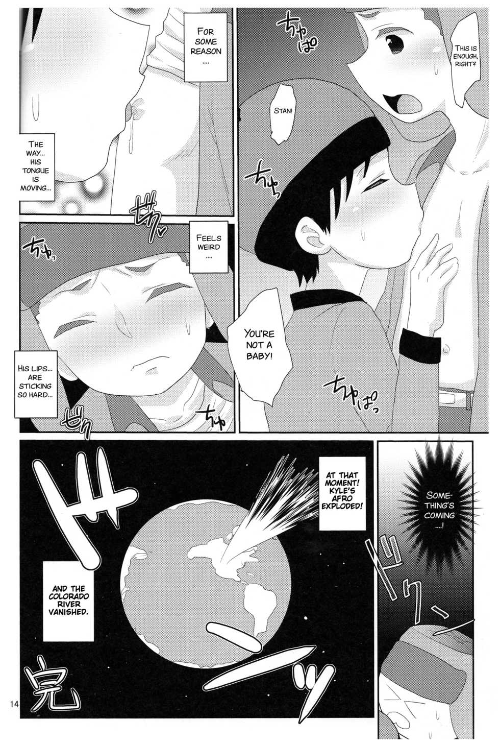 (C89) [Crystal Boy, Wanriky (Kumaneko, Wanriky)] Ore-tachi Isshou! Zuttomo da yo! (South Park) [English] [SMDC] - Page 14