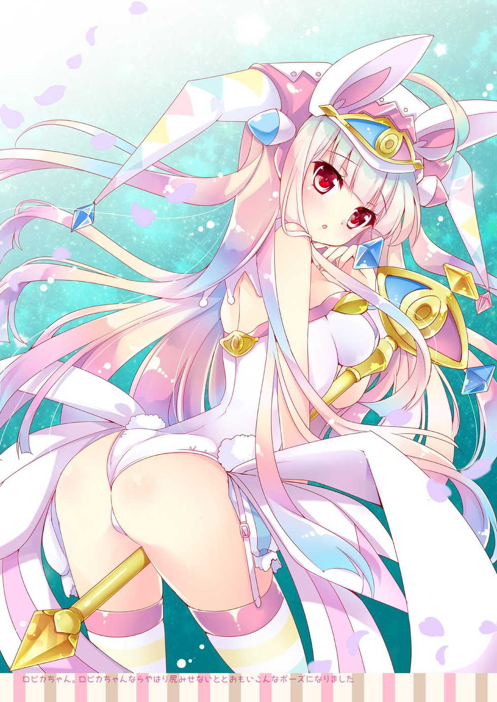 (COMIC1☆10) [AliceGarden (Hinata Momo)] TROPICANA 03 (SOUND VOLTEX) [Chinese] [JINANI Sound Team汉化] - Page 13