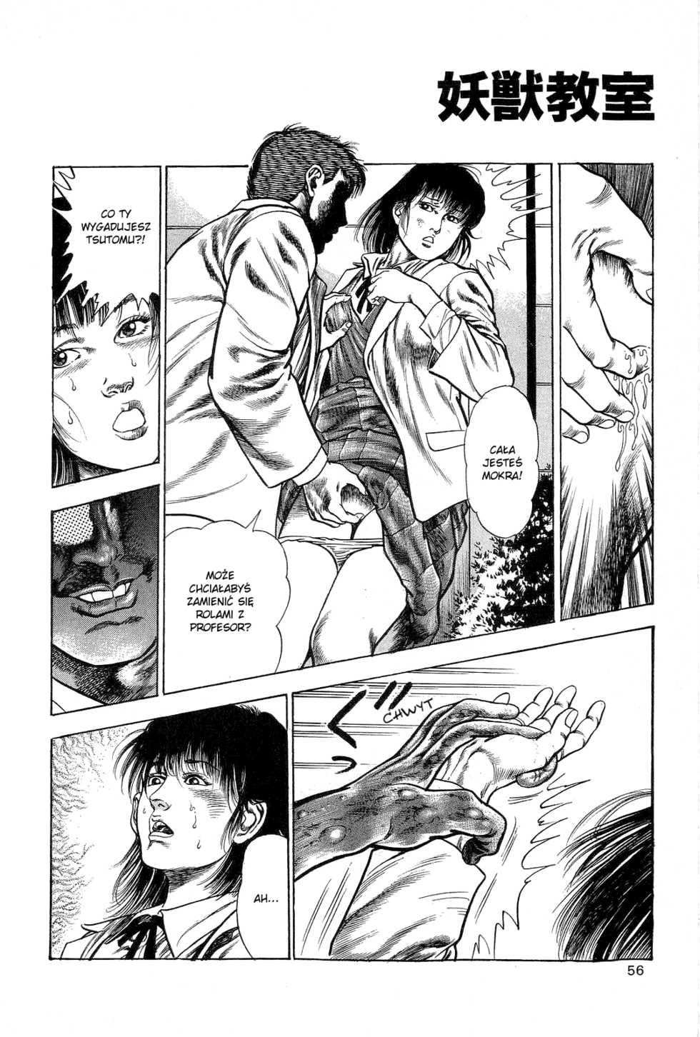 [Maeda Toshio] Youjuu Kyoushitsu | Demon Beast Invasion Ch.2 [Polish] [D-xD] - Page 20