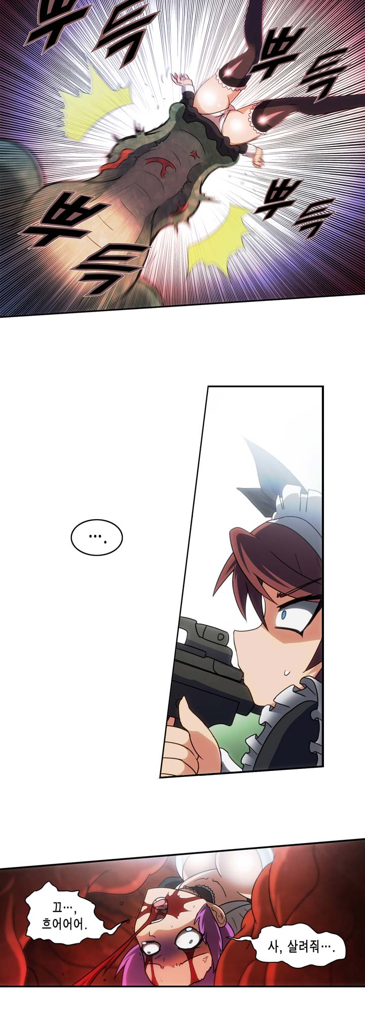 [Beast Anime] Brutal Garden - Maid Warfare - Page 43