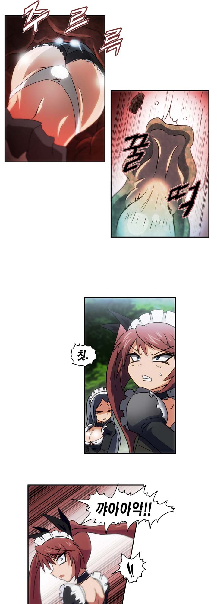 [Beast Anime] Brutal Garden - Maid Warfare - Page 44