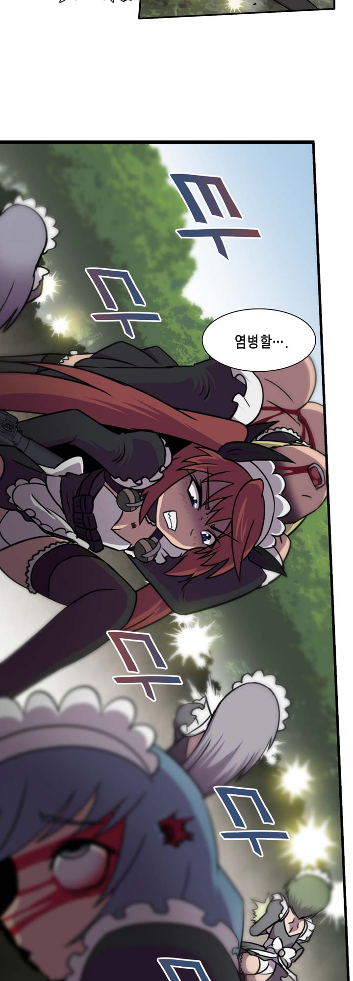 [Beast Anime] Brutal Garden - Maid Warfare - Page 98