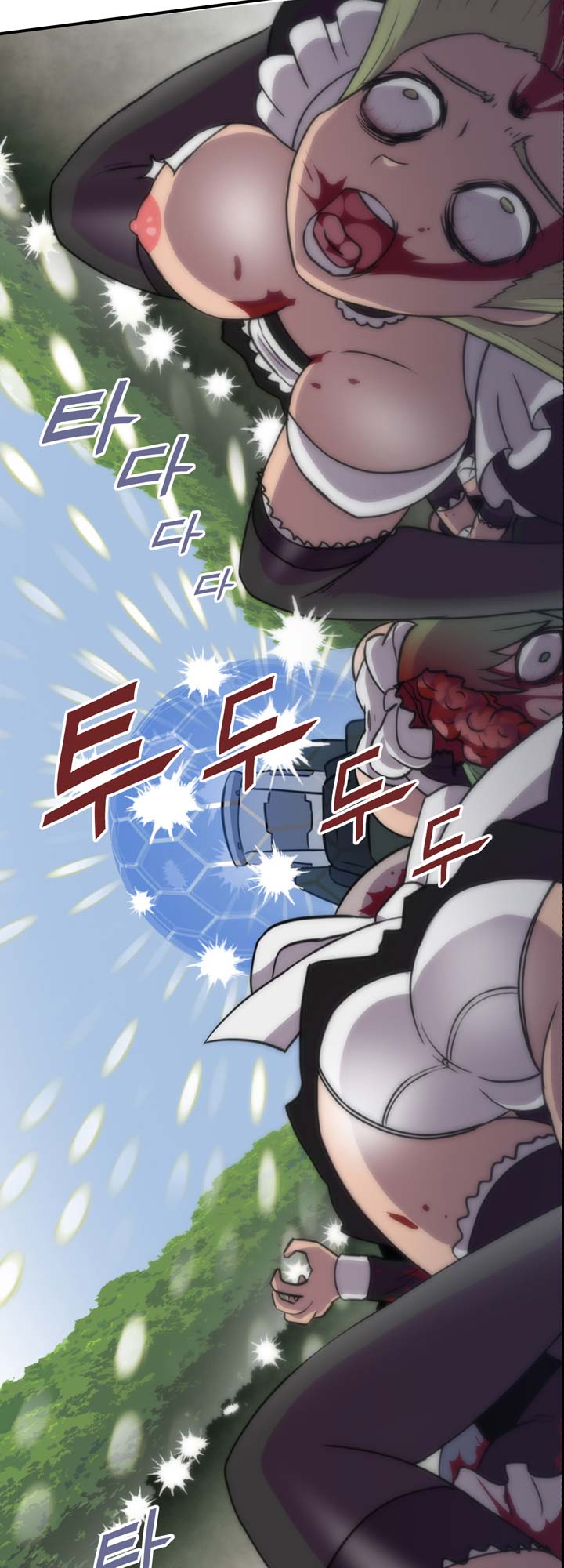 [Beast Anime] Brutal Garden - Maid Warfare - Page 106