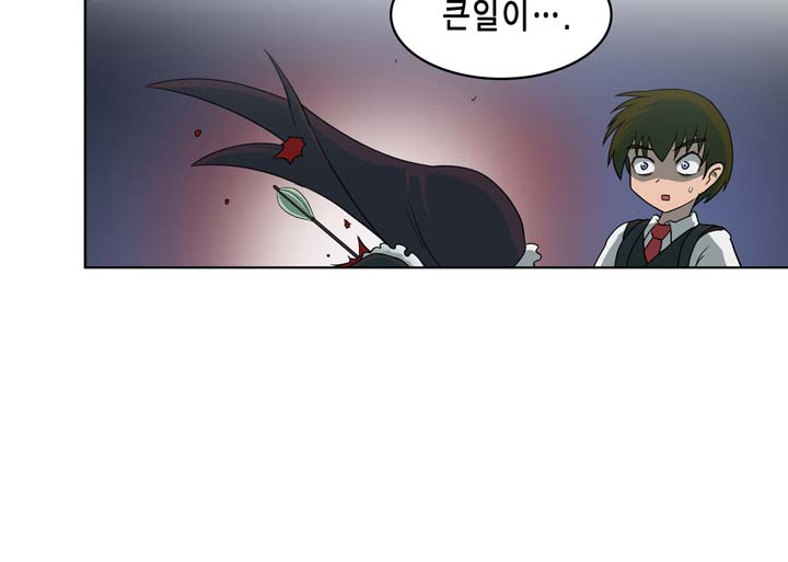 [Beast Anime] Brutal Garden - Maid Warfare - Page 159