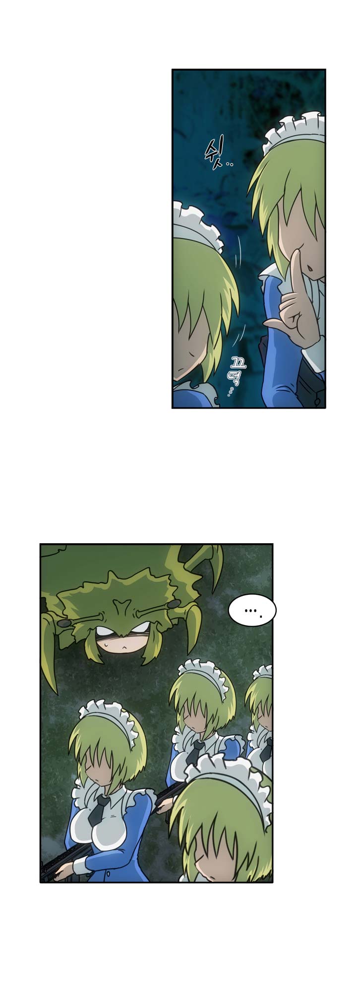 [Beast Anime] Brutal Garden - Maid Warfare - Page 201