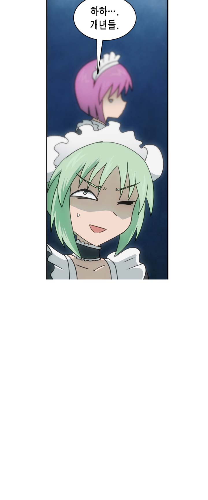 [Beast Anime] Brutal Garden - Maid Warfare - Page 222