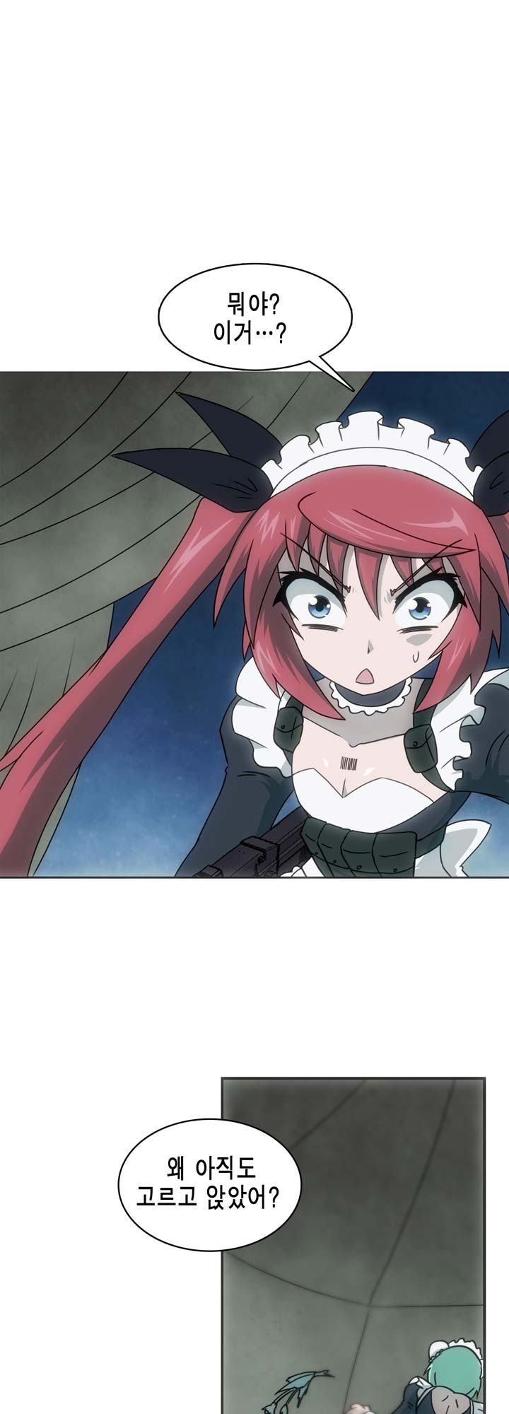 [Beast Anime] Brutal Garden - Maid Warfare - Page 286