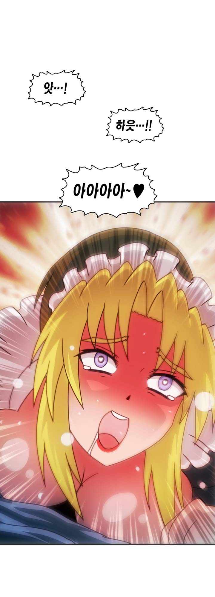 [Beast Anime] Brutal Garden - Maid Warfare - Page 326