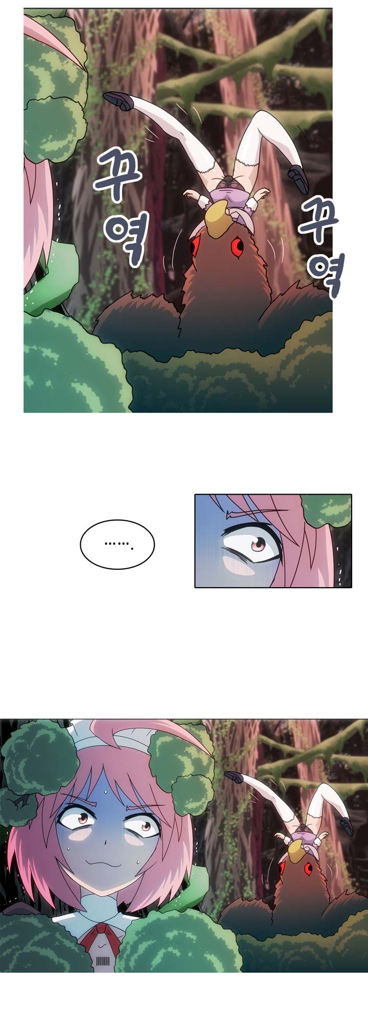 [Beast Anime] Brutal Garden - Maid Warfare - Page 329