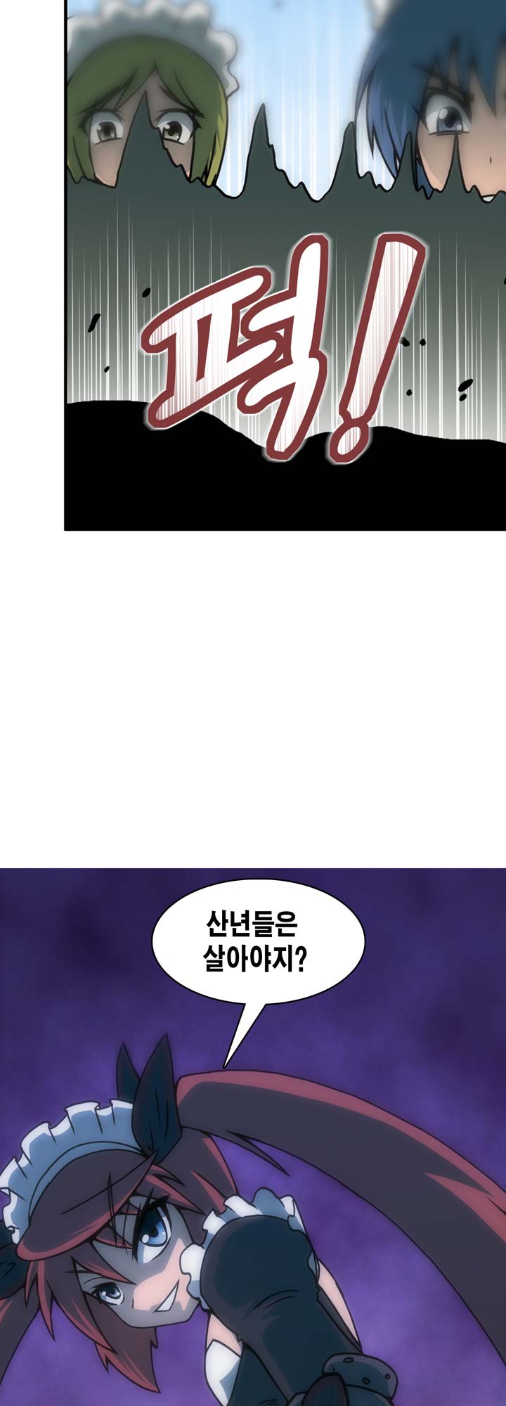 [Beast Anime] Brutal Garden - Maid Warfare - Page 374