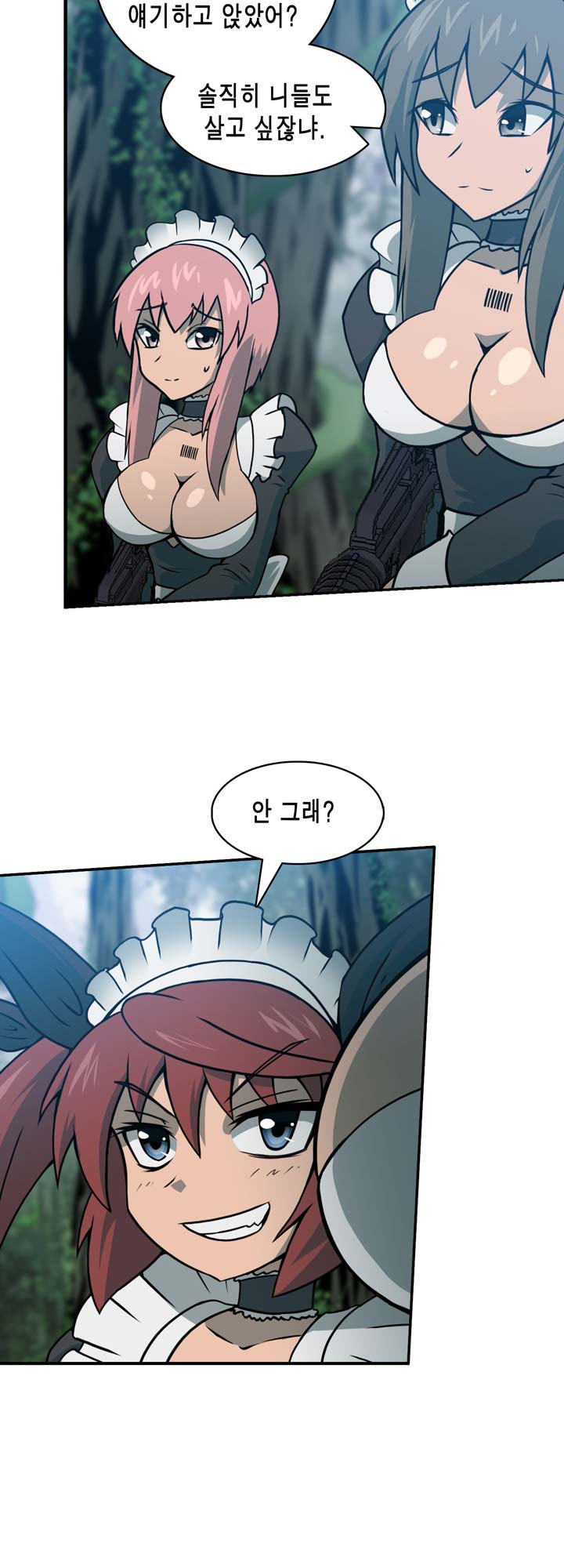 [Beast Anime] Brutal Garden - Maid Warfare - Page 416