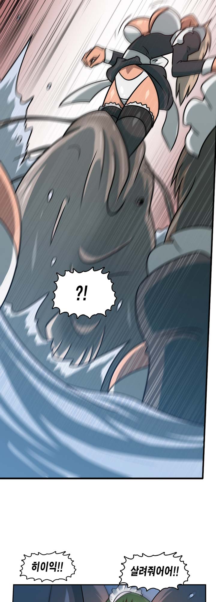 [Beast Anime] Brutal Garden - Maid Warfare - Page 434