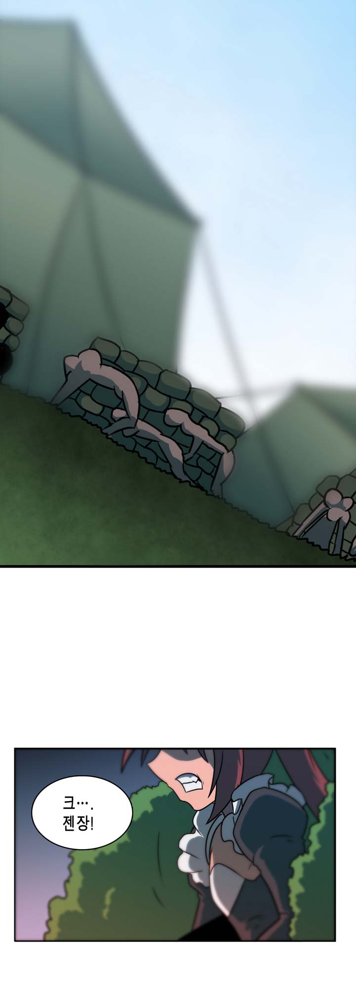 [Beast Anime] Brutal Garden - Maid Warfare - Page 441