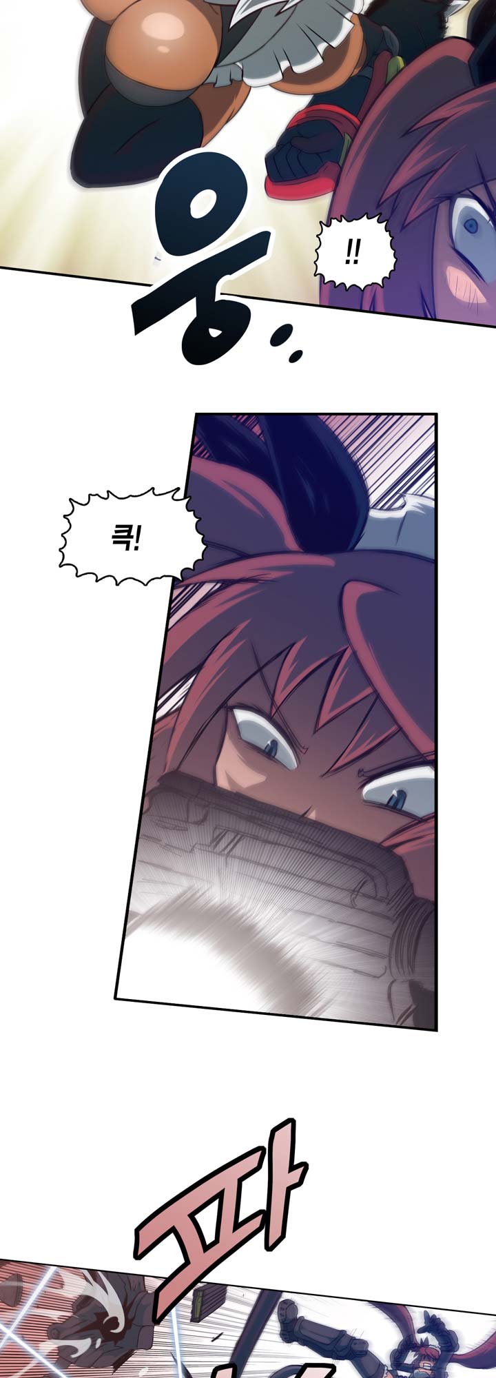 [Beast Anime] Brutal Garden - Maid Warfare - Page 474
