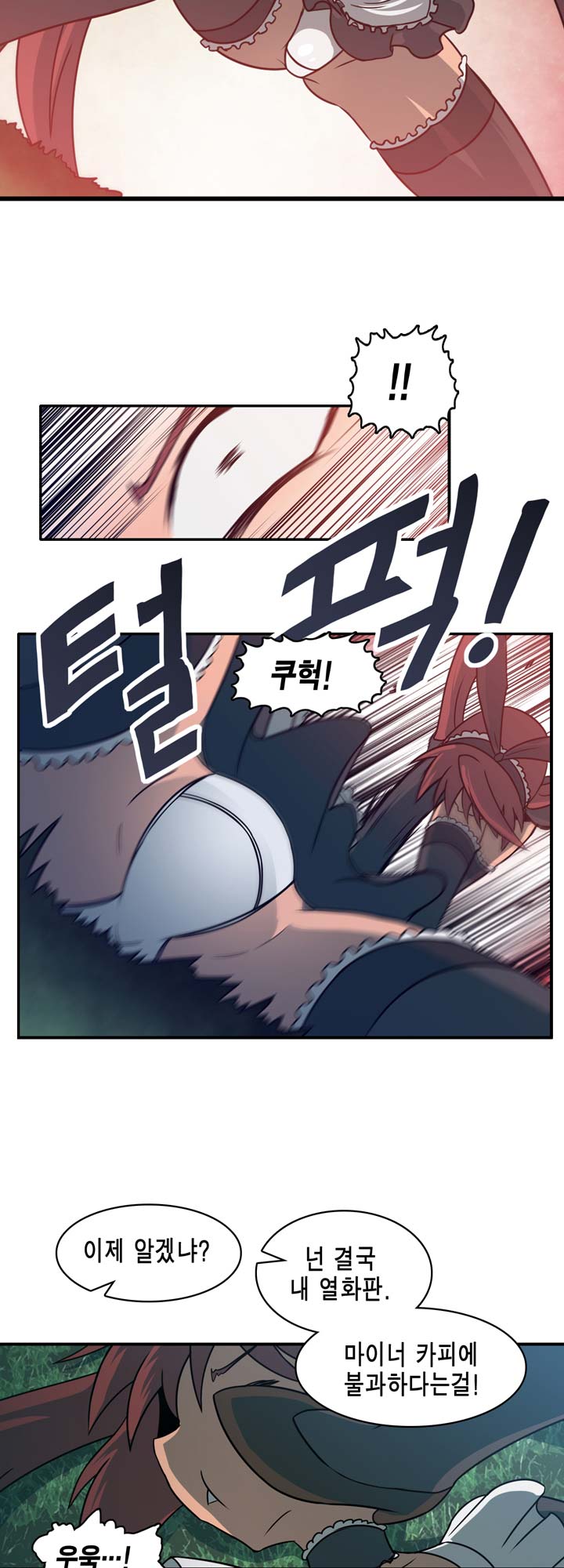 [Beast Anime] Brutal Garden - Maid Warfare - Page 522
