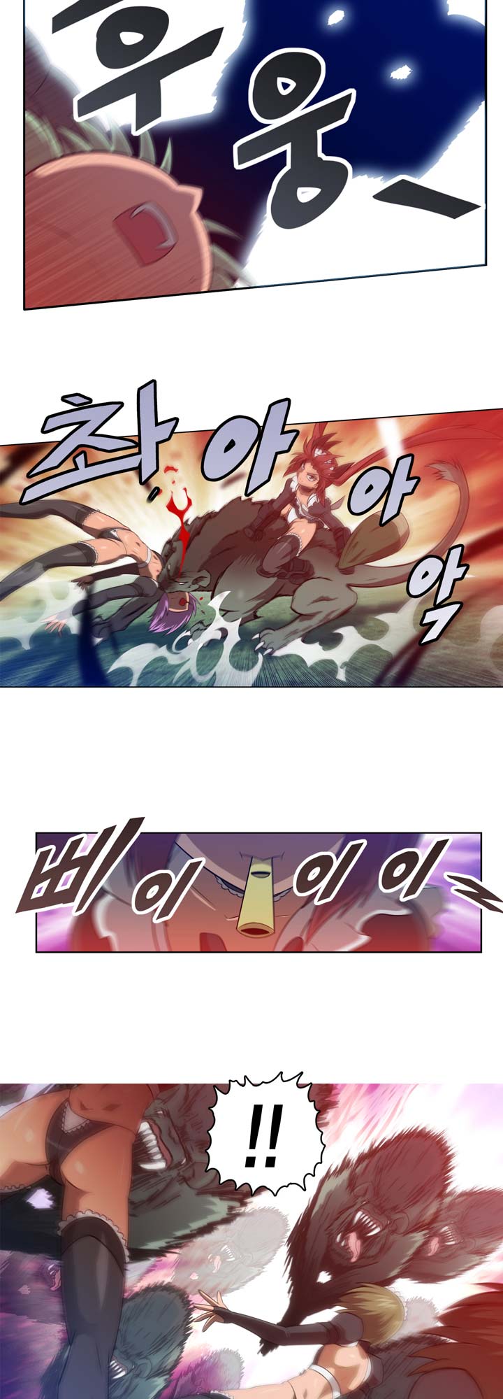 [Beast Anime] Brutal Garden - Maid Warfare - Page 624