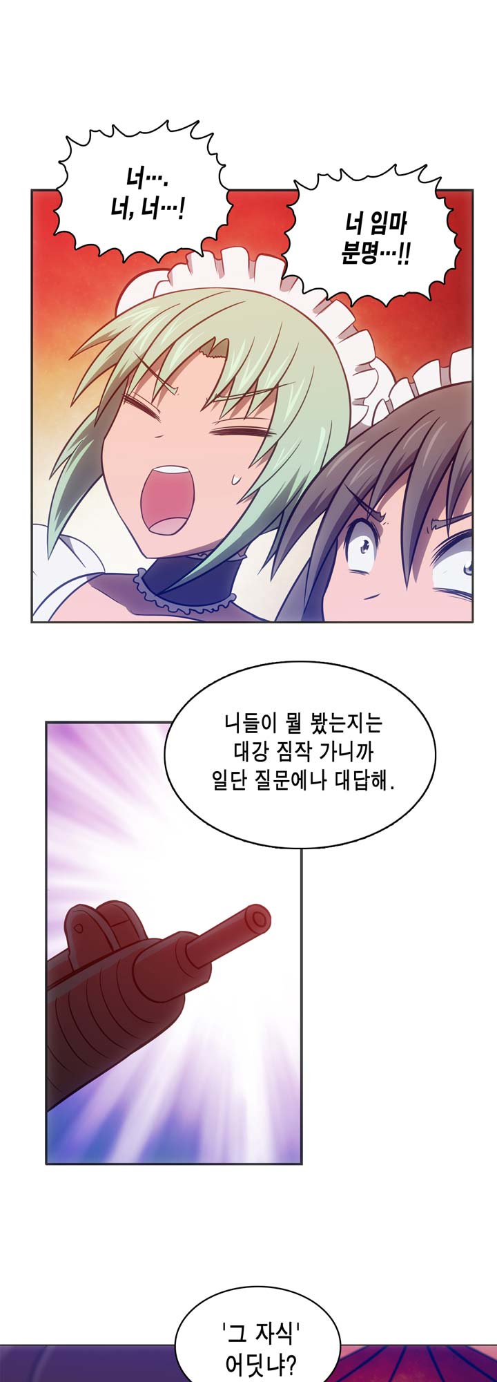 [Beast Anime] Brutal Garden - Maid Warfare - Page 627