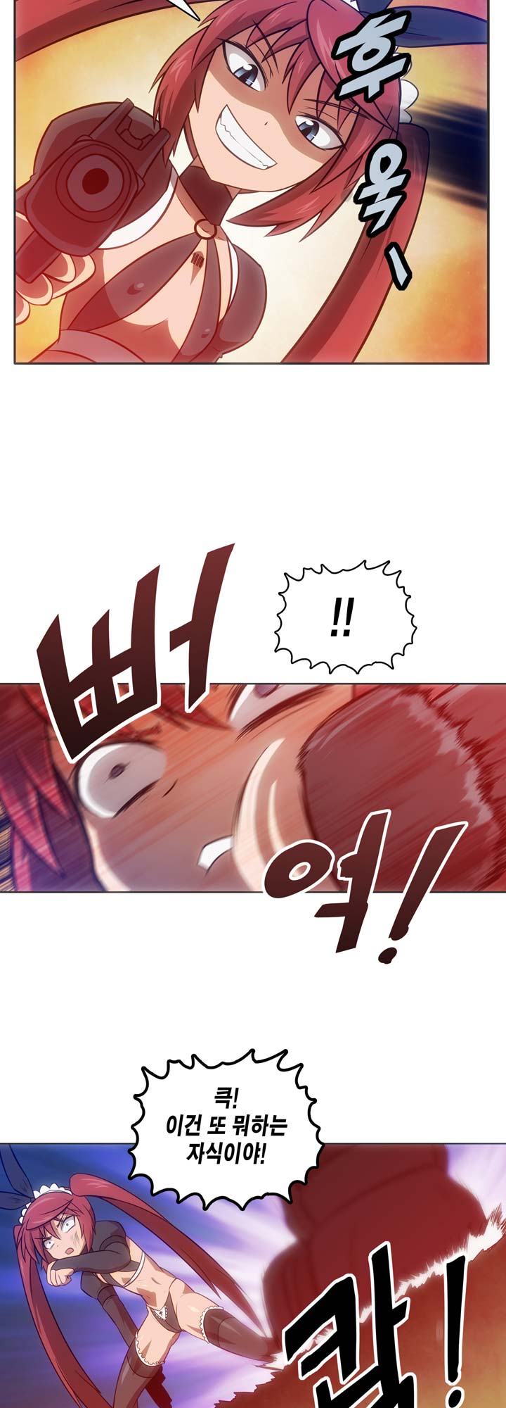 [Beast Anime] Brutal Garden - Maid Warfare - Page 629