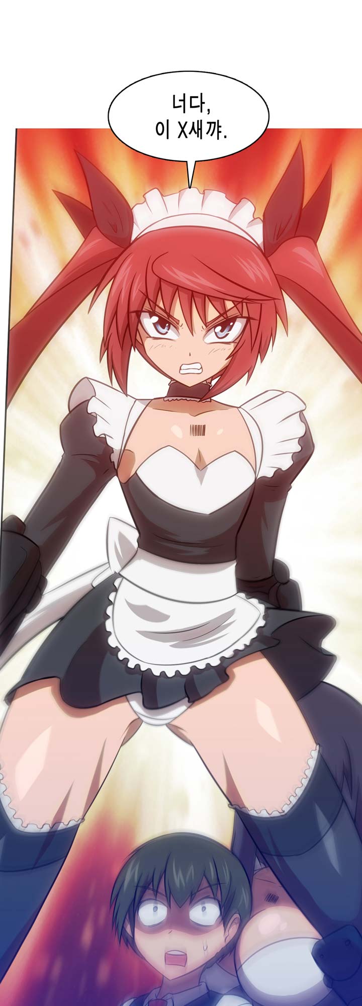 [Beast Anime] Brutal Garden - Maid Warfare - Page 631