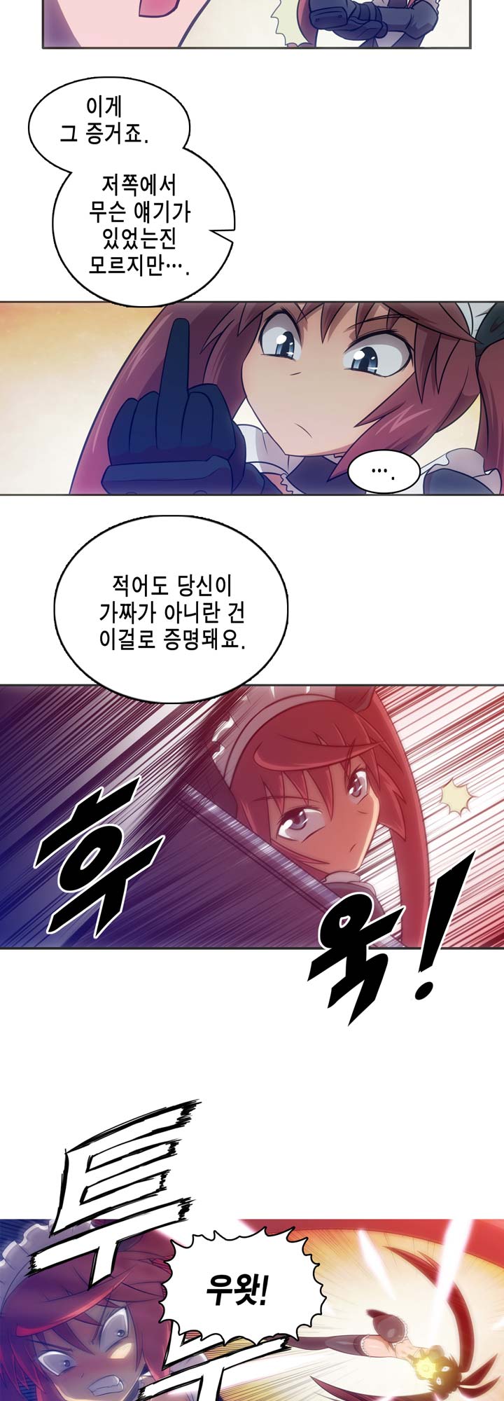 [Beast Anime] Brutal Garden - Maid Warfare - Page 652