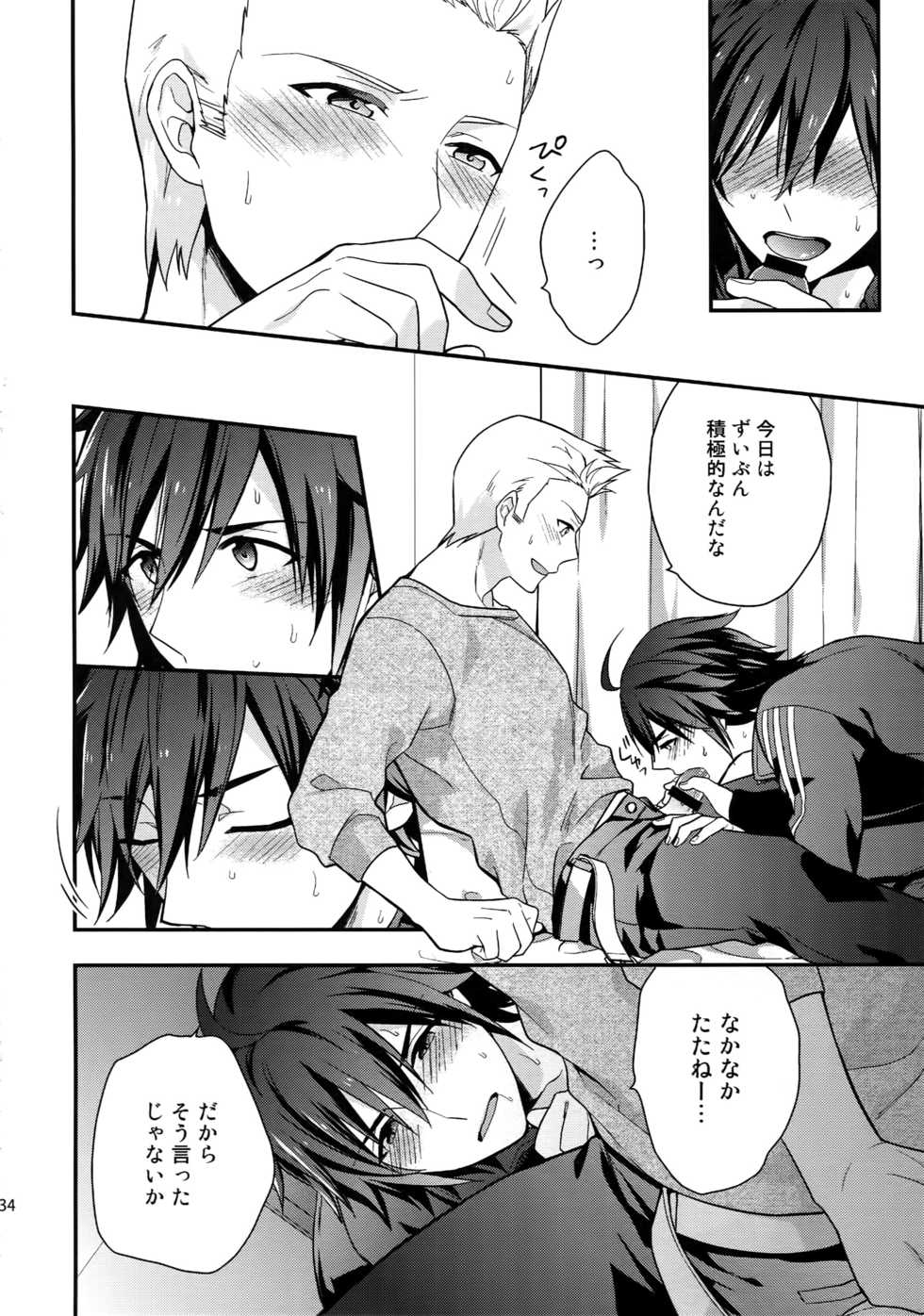 (SUPER MIRACLE FESTIV@L!! 2018) [Shuukyuu Itsukasei (Touya Tsuduru)] Sairoku (THE IDOLM@STER SideM) - Page 33