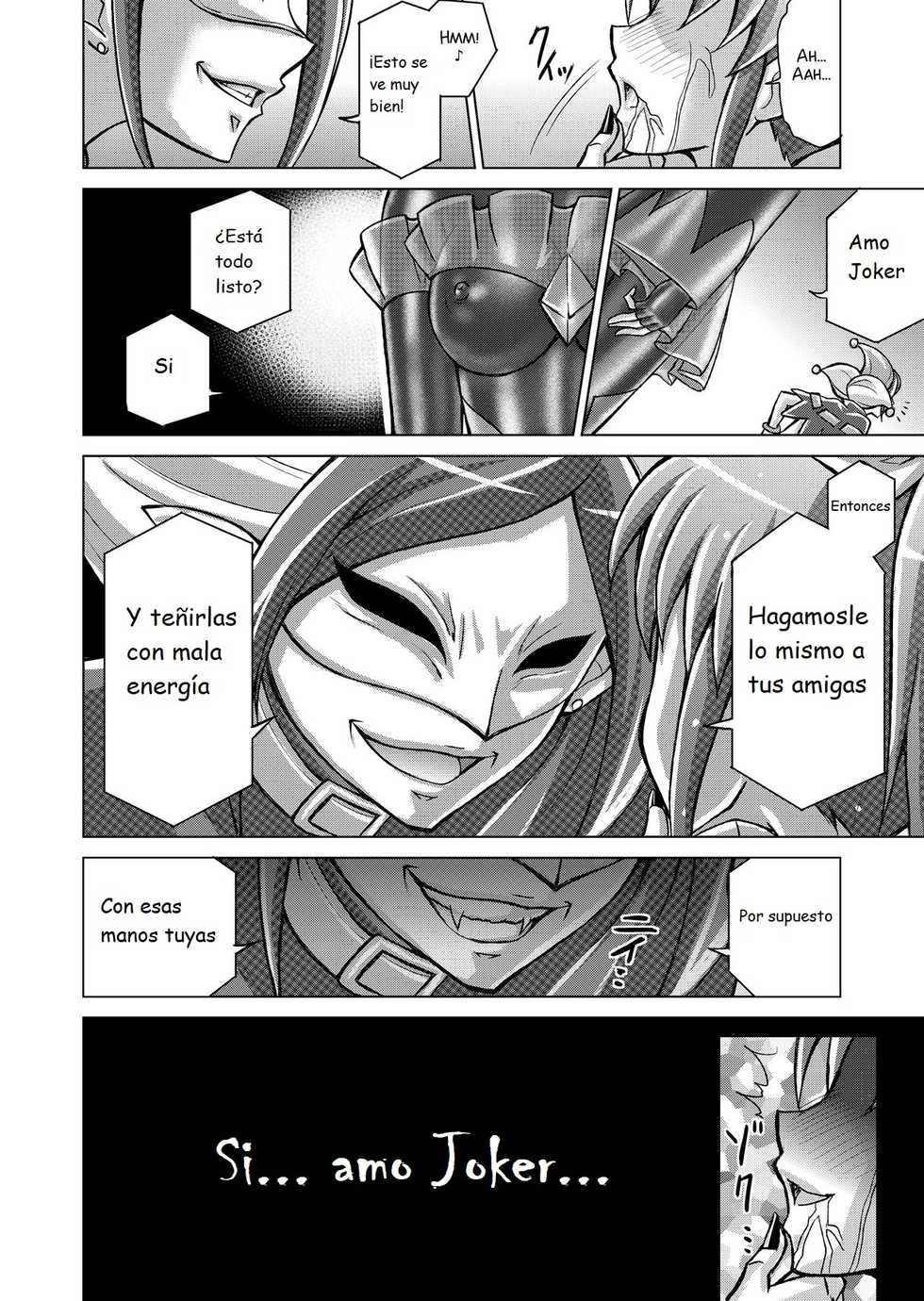 [MACXE'S (monmon)] Doujin Smile Precure! -Mou Hitotsu no Bad End- [Heroina Shokushu Kairaku Sennou] (Smile Precure!) [Spanish] - Page 6