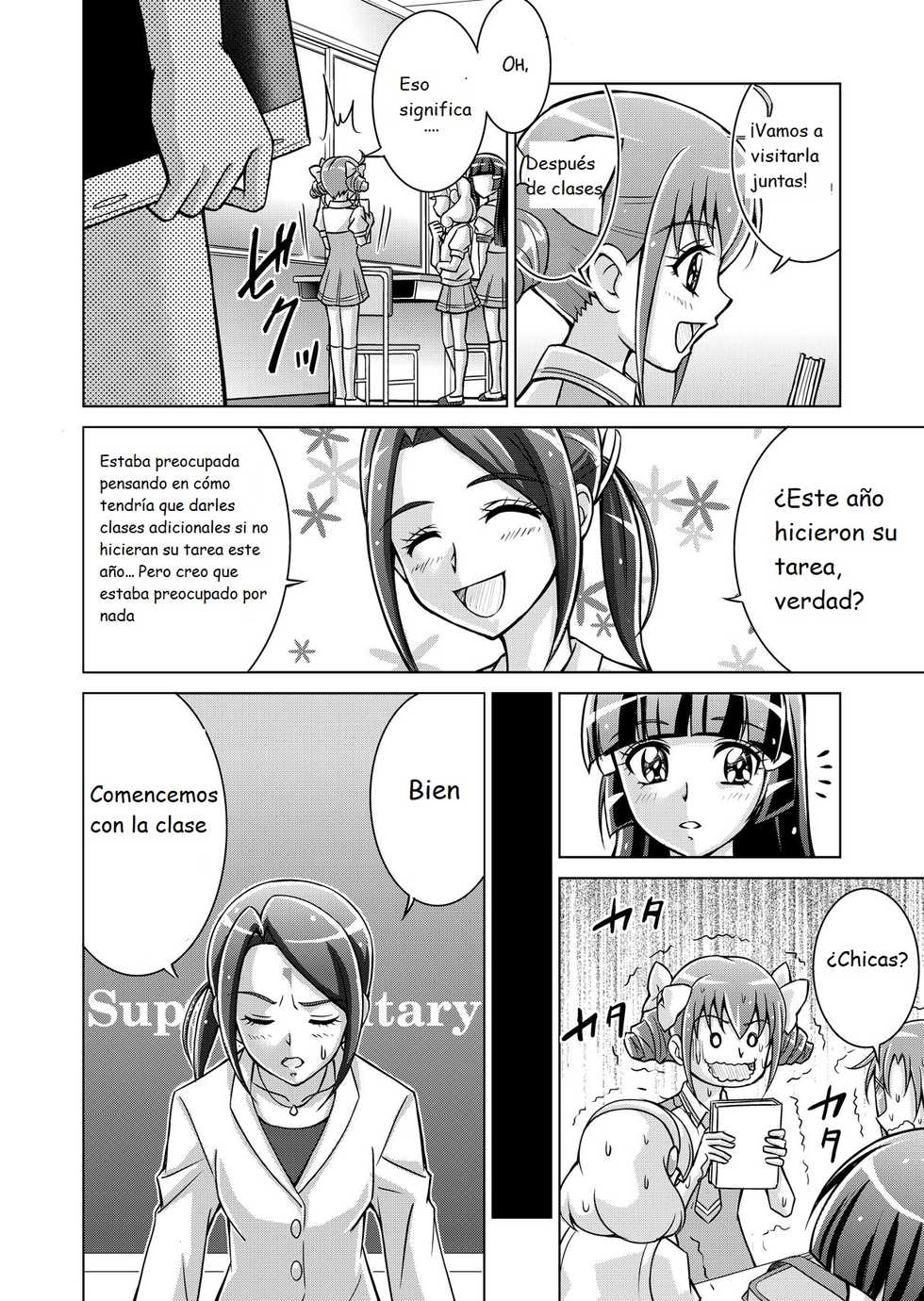 [MACXE'S (monmon)] Doujin Smile Precure! -Mou Hitotsu no Bad End- [Heroina Shokushu Kairaku Sennou] (Smile Precure!) [Spanish] - Page 10