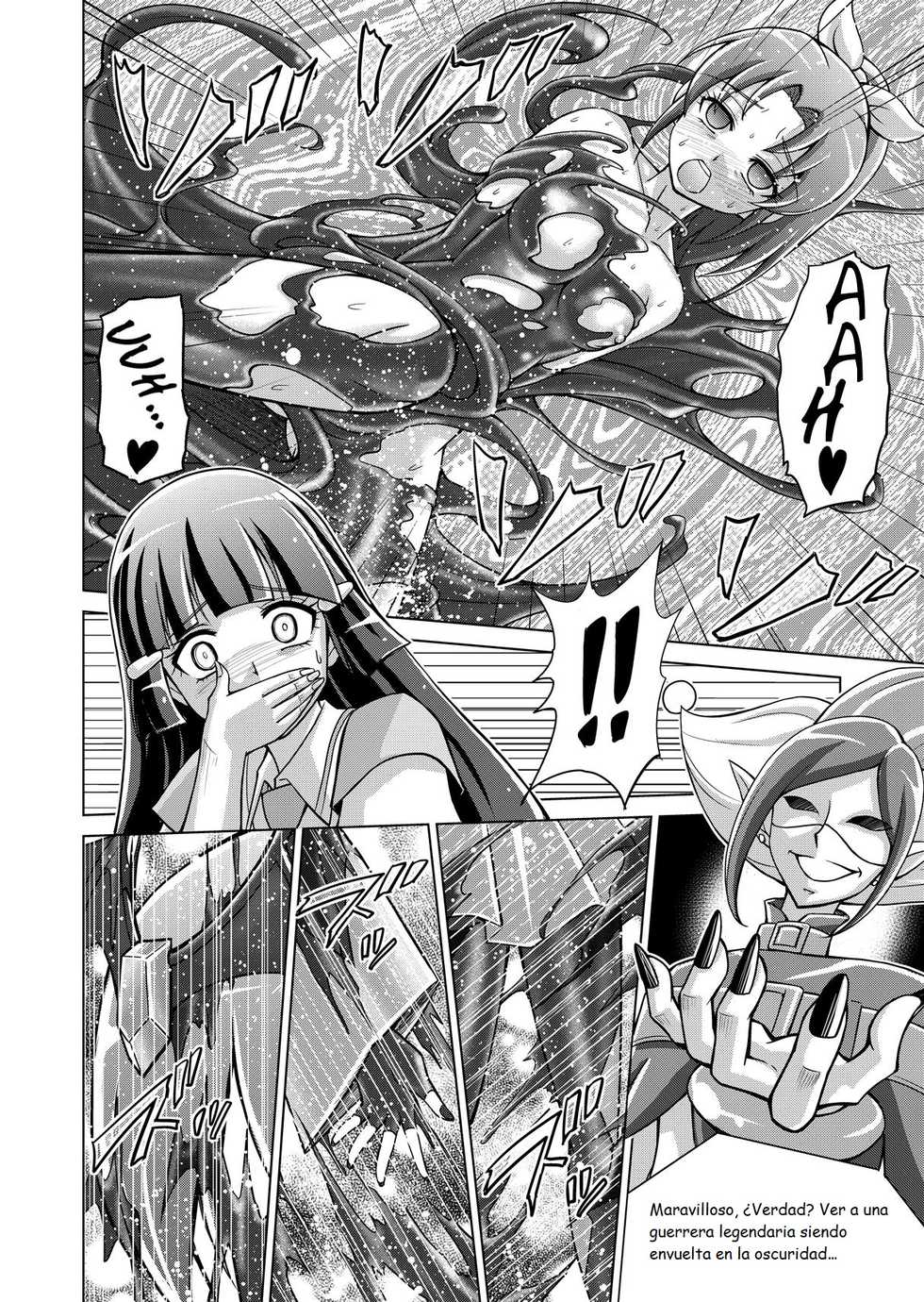 [MACXE'S (monmon)] Doujin Smile Precure! -Mou Hitotsu no Bad End- [Heroina Shokushu Kairaku Sennou] (Smile Precure!) [Spanish] - Page 18