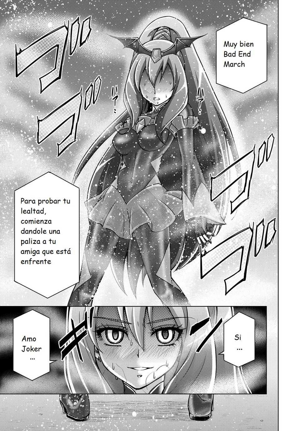 [MACXE'S (monmon)] Doujin Smile Precure! -Mou Hitotsu no Bad End- [Heroina Shokushu Kairaku Sennou] (Smile Precure!) [Spanish] - Page 19