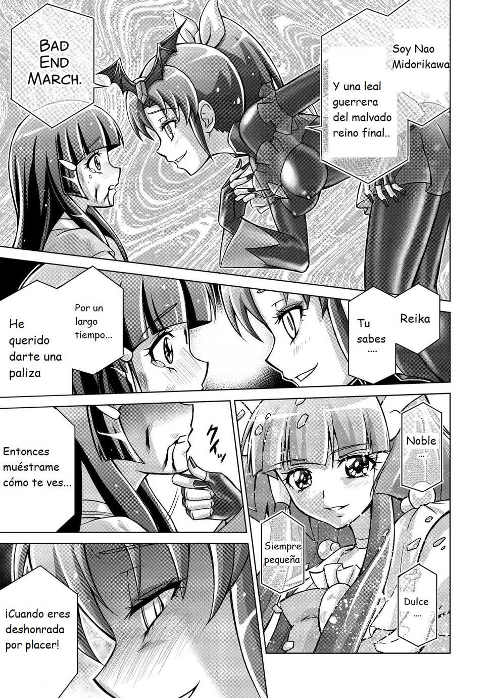 [MACXE'S (monmon)] Doujin Smile Precure! -Mou Hitotsu no Bad End- [Heroina Shokushu Kairaku Sennou] (Smile Precure!) [Spanish] - Page 23