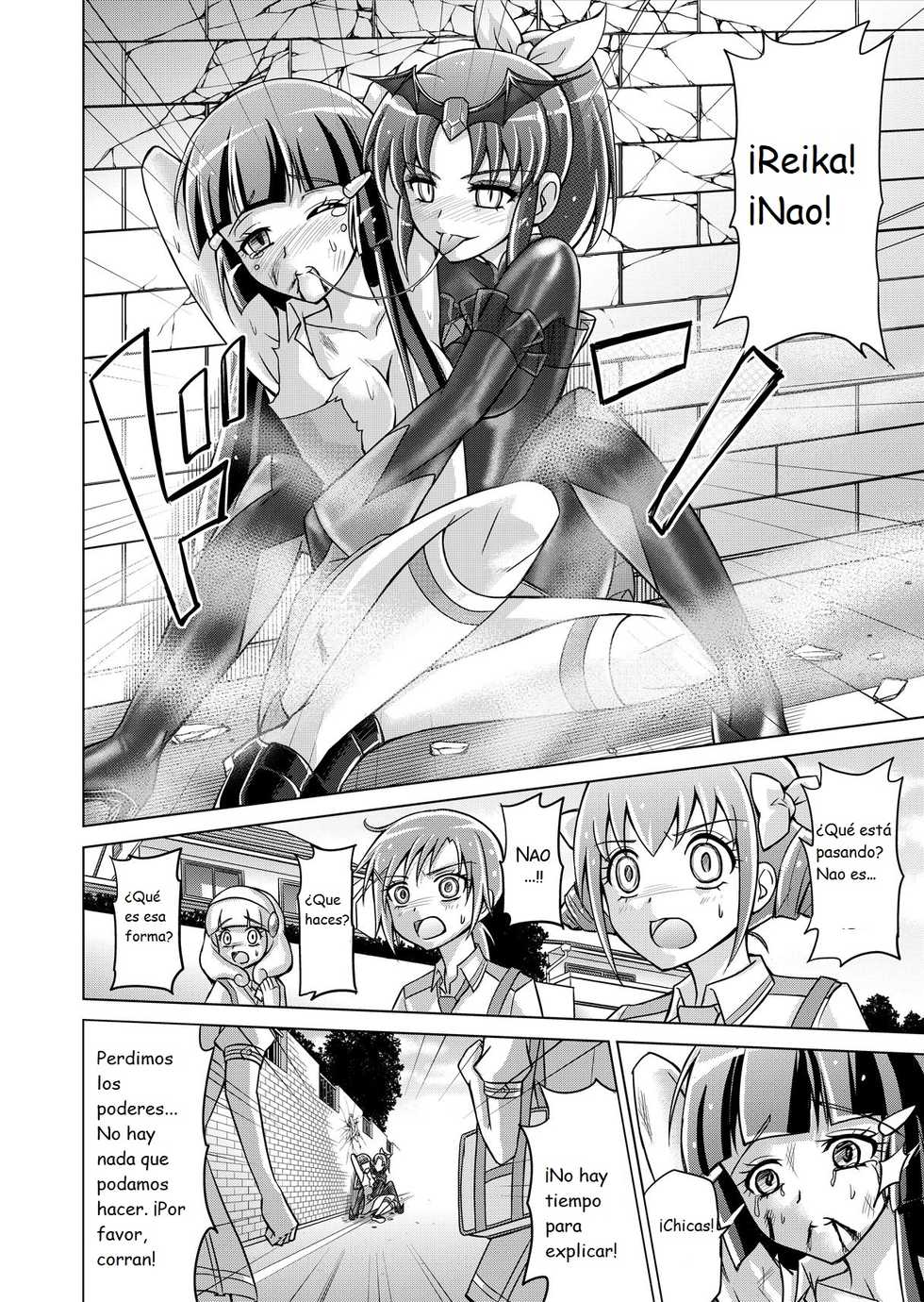 [MACXE'S (monmon)] Doujin Smile Precure! -Mou Hitotsu no Bad End- [Heroina Shokushu Kairaku Sennou] (Smile Precure!) [Spanish] - Page 26