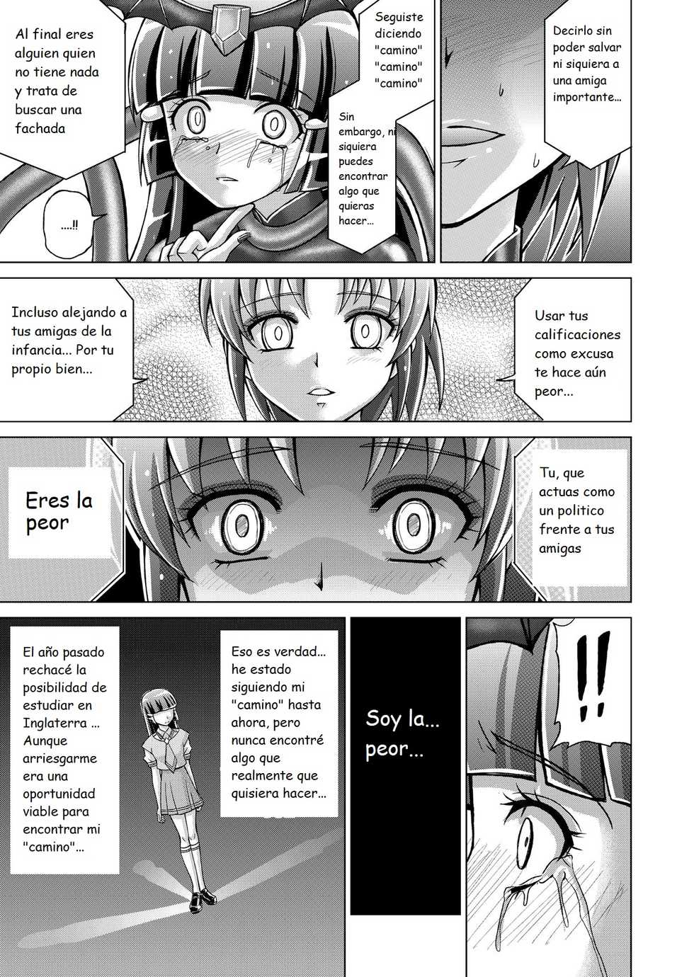 [MACXE'S (monmon)] Doujin Smile Precure! -Mou Hitotsu no Bad End- [Heroina Shokushu Kairaku Sennou] (Smile Precure!) [Spanish] - Page 35