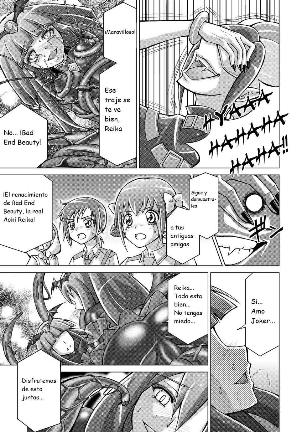 [MACXE'S (monmon)] Doujin Smile Precure! -Mou Hitotsu no Bad End- [Heroina Shokushu Kairaku Sennou] (Smile Precure!) [Spanish] - Page 39