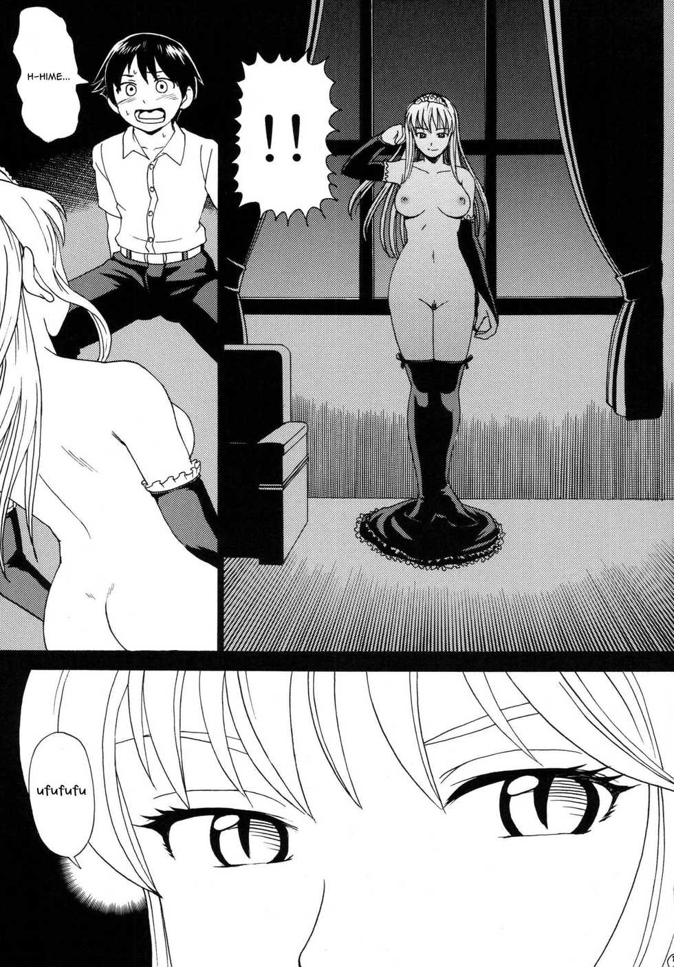 [Nagisa no Youko (Shiraishi Nagisa)] Yume de Aimashou (Kaibutsu Oujo) [English] [Digital] - Page 5