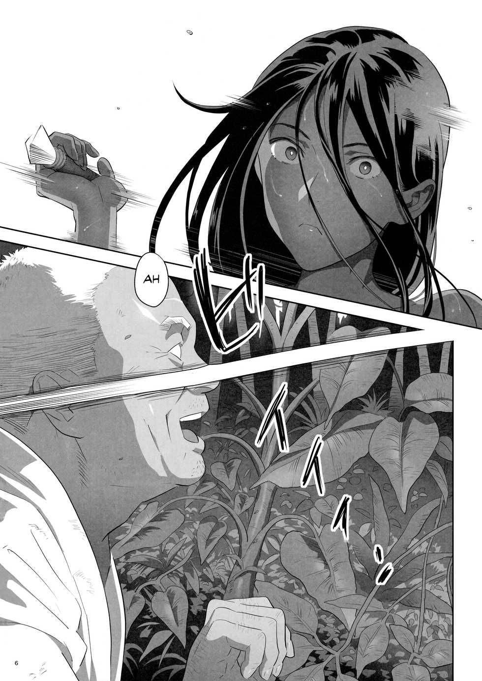 (COMIC1☆13) [Hito no Fundoshi (Yukiyoshi Mamizu)] Kaki Hoshuu 10 [English] - Page 5
