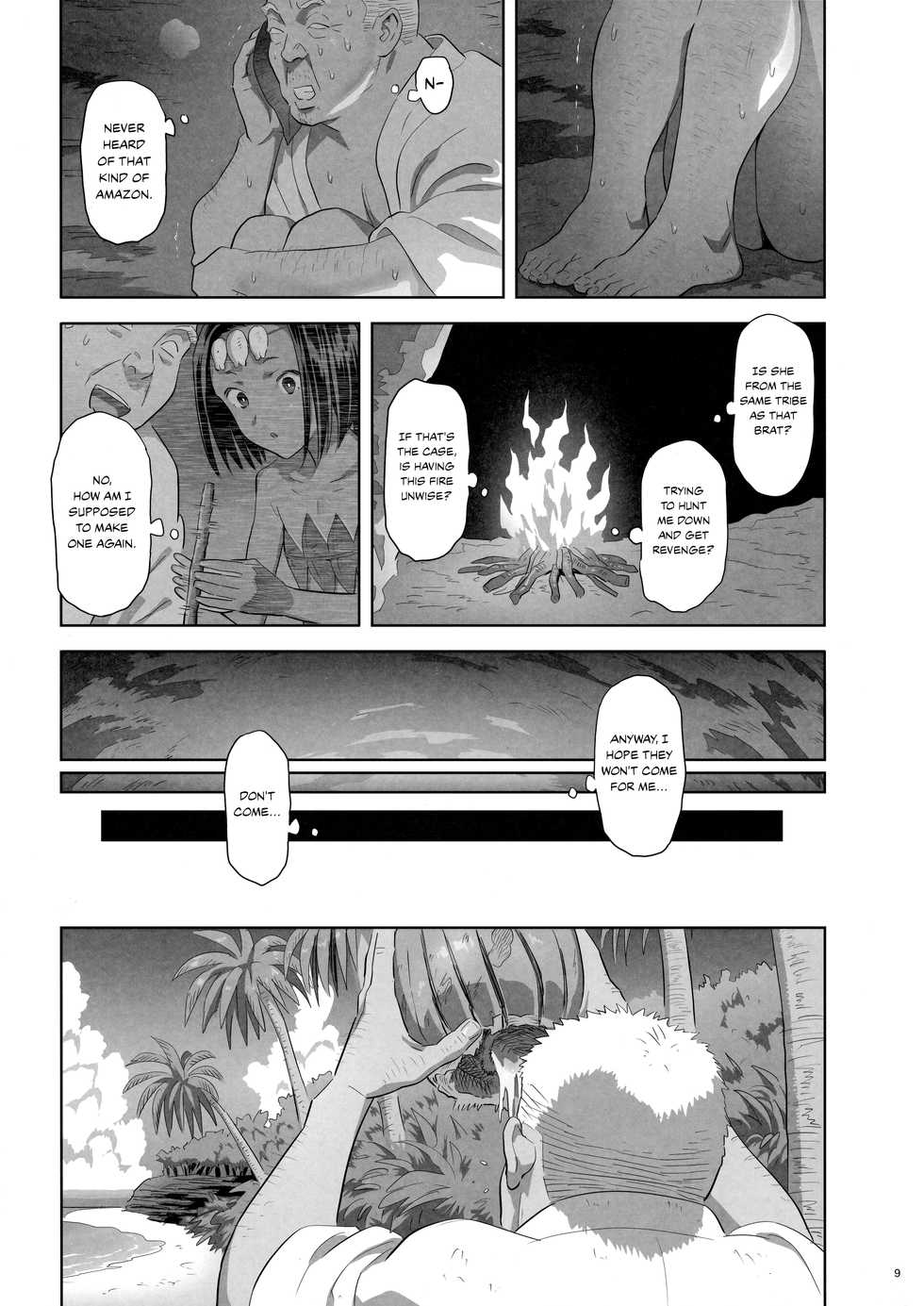 (COMIC1☆13) [Hito no Fundoshi (Yukiyoshi Mamizu)] Kaki Hoshuu 10 [English] - Page 8