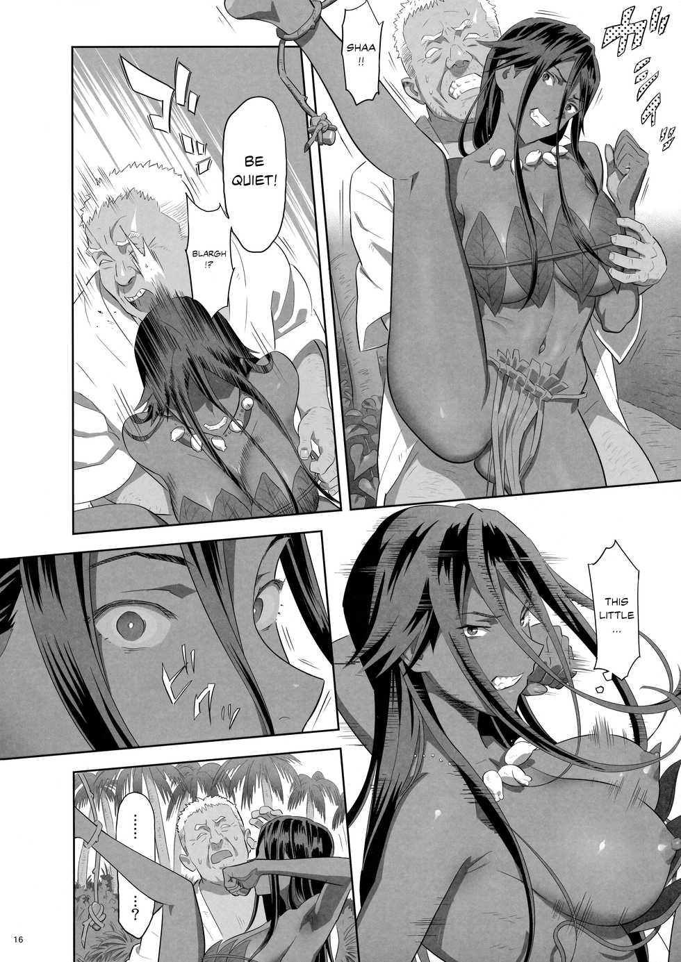 (COMIC1☆13) [Hito no Fundoshi (Yukiyoshi Mamizu)] Kaki Hoshuu 10 [English] - Page 15
