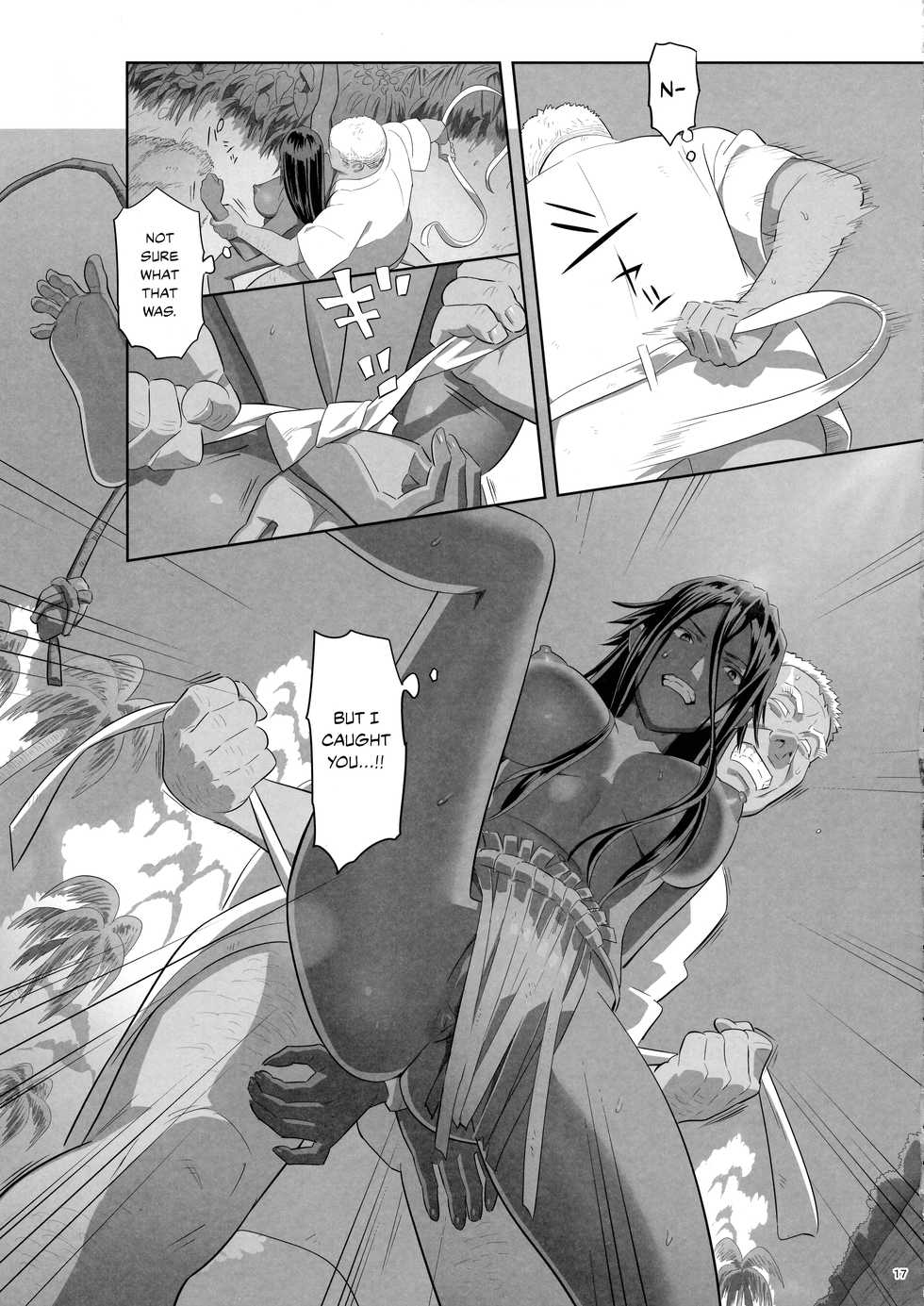 (COMIC1☆13) [Hito no Fundoshi (Yukiyoshi Mamizu)] Kaki Hoshuu 10 [English] - Page 16