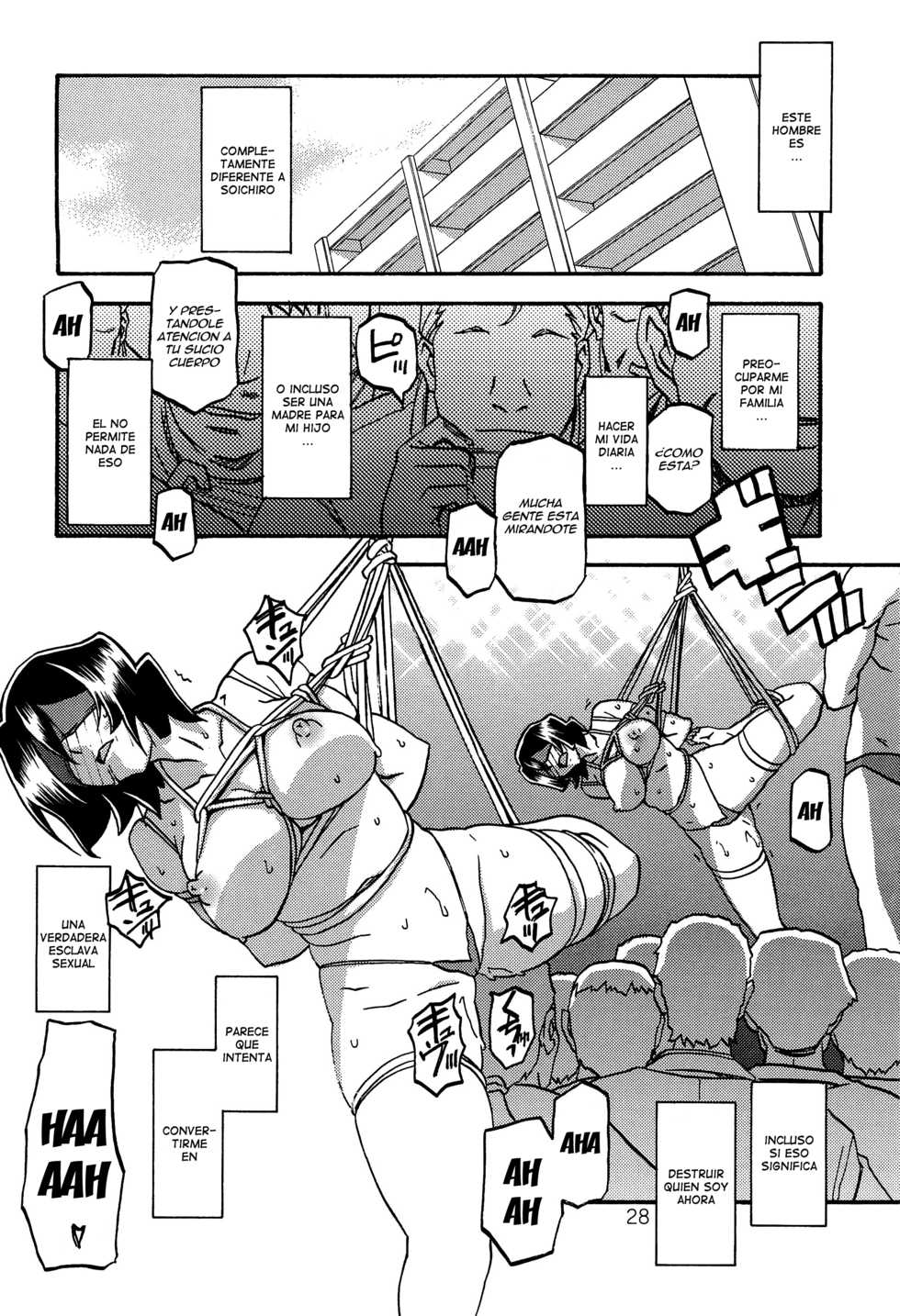 (C89) [Sankaku Apron (Sanbun Kyoden, Umu Rahi)] Sayoko no Ori -Saneishou Sayoko2- [Spanish] [Ero-Ecchi Scanlation] - Page 27