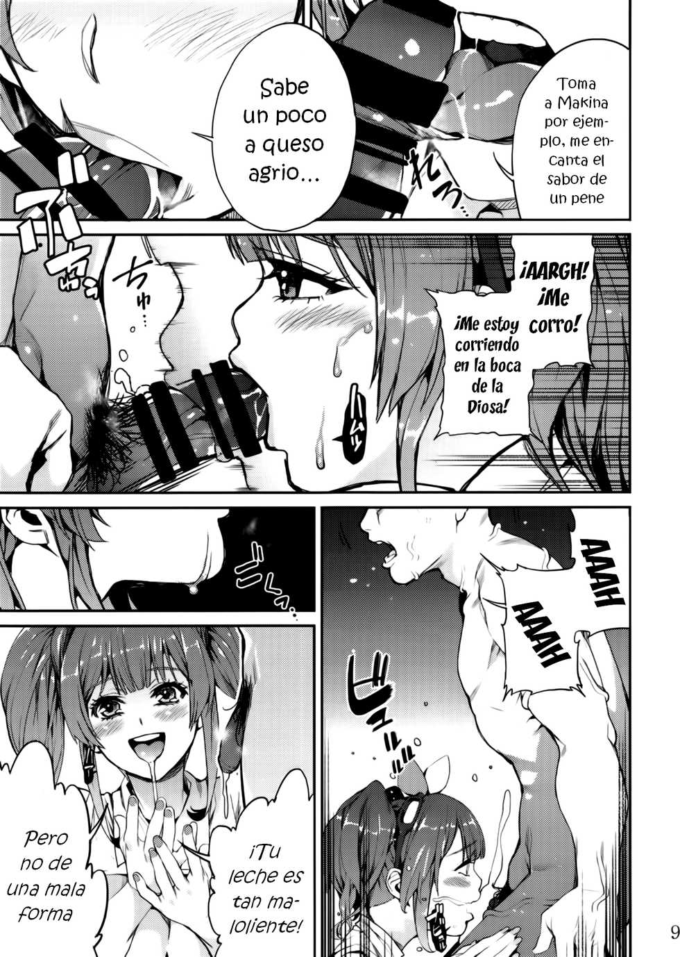 (C91) [Service Heaven (Azukiko)] Senjou no Utahime (Macross Delta) [Spanish] [ganstatrad] - Page 12