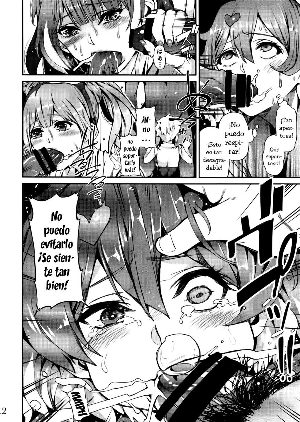 (C91) [Service Heaven (Azukiko)] Senjou no Utahime (Macross Delta) [Spanish] [ganstatrad] - Page 15