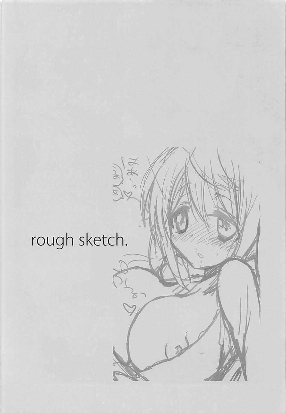(C84) [Otona Shuppan (Hitsuji Takako)] IS Soushuuhen (IS <Infinite Stratos>) - Page 9