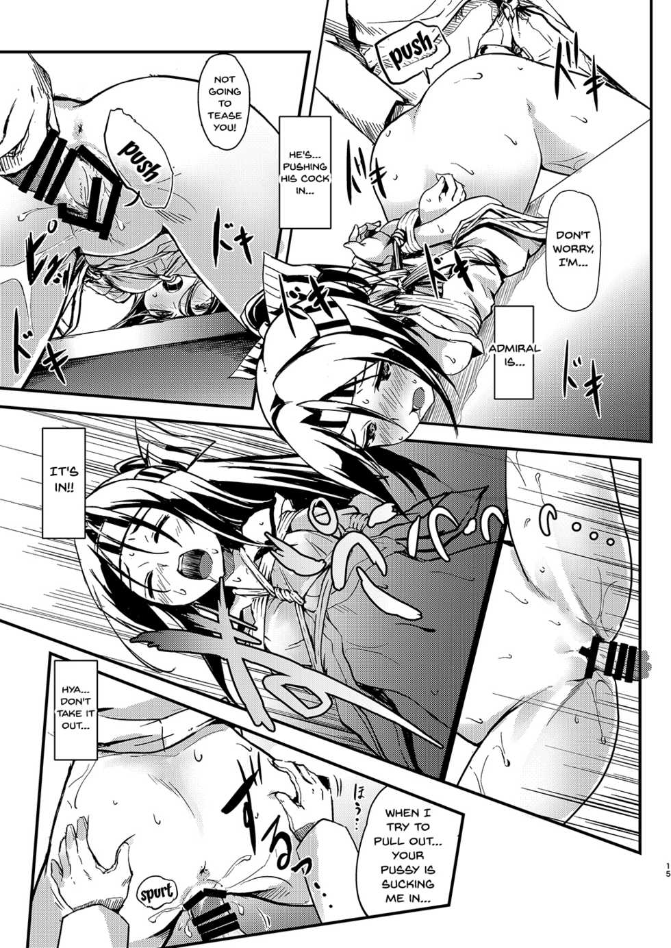 [Room Guarder (Tokinobutt)] Kekkon Kakko Nawa 5 (Kantai Collection -KanColle-) [English] {Doujins.com} [Digital] - Page 14