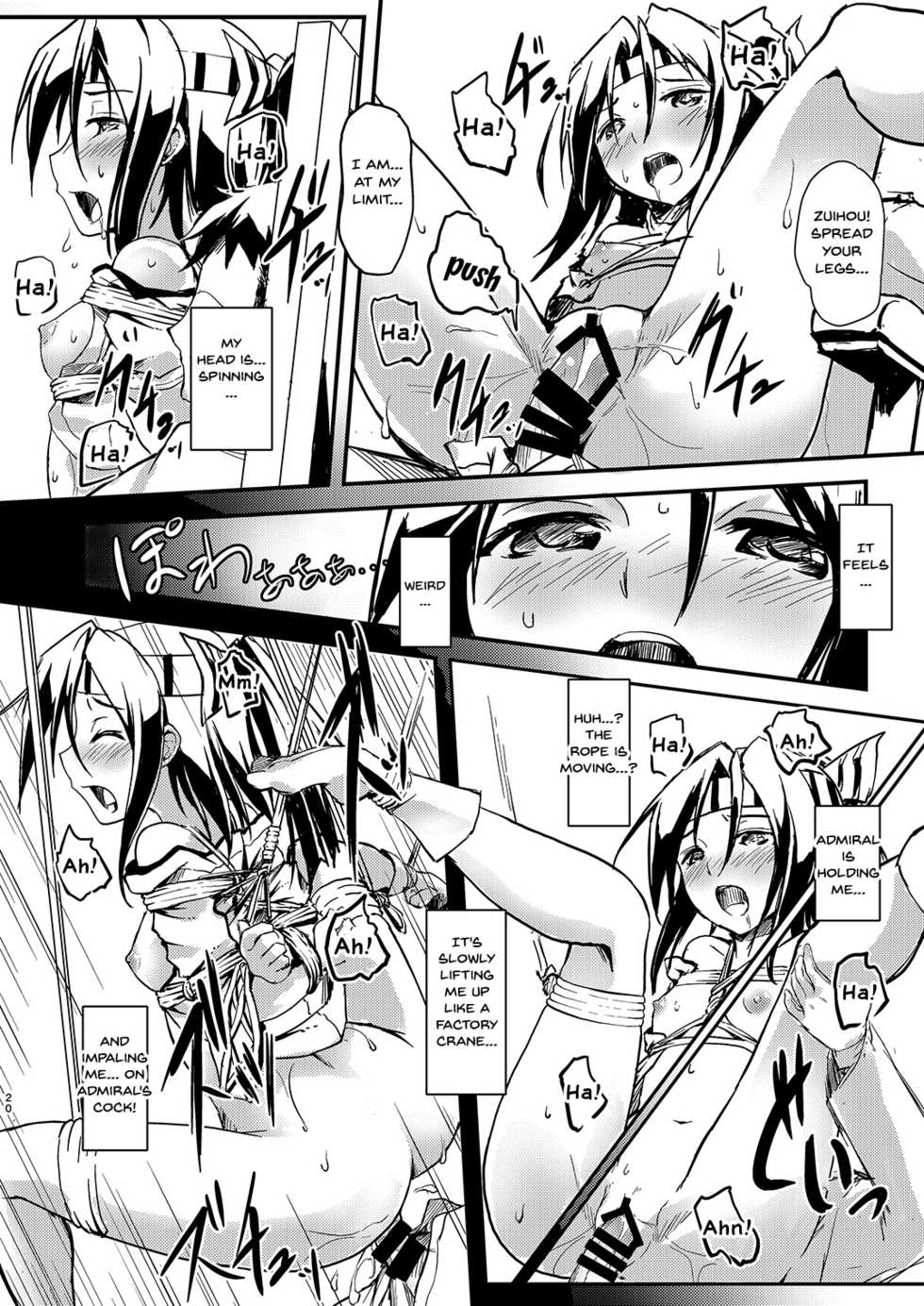 [Room Guarder (Tokinobutt)] Kekkon Kakko Nawa 5 (Kantai Collection -KanColle-) [English] {Doujins.com} [Digital] - Page 19